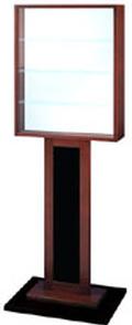 Elegant Free-Standing Display - Wooden Frame